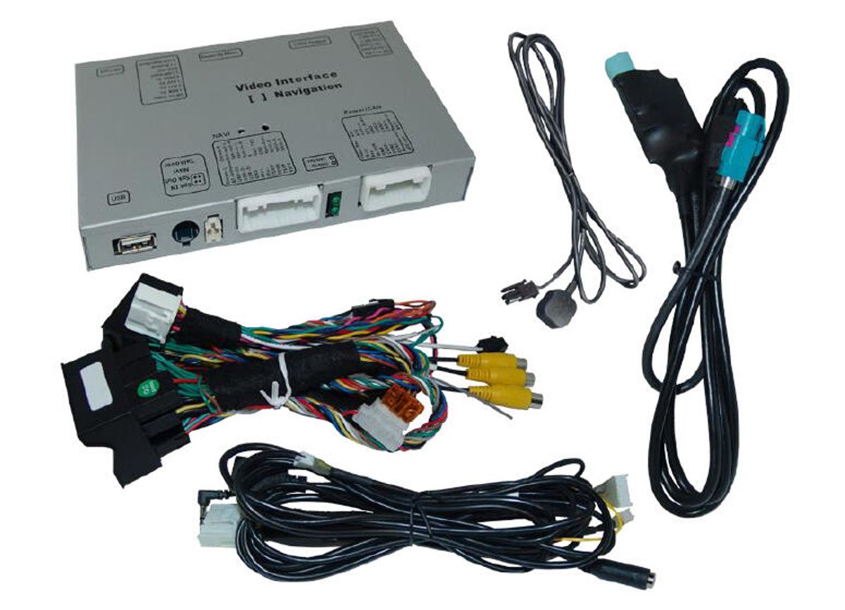 CAS Ryggekamera interface Audi/Skoda/VW+ Audi/Skoda/VW MIB/MIB2 